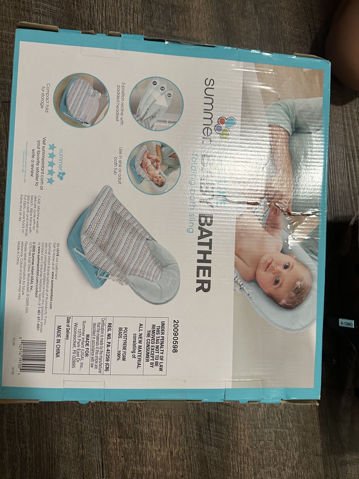 Baby Bather (NEW)