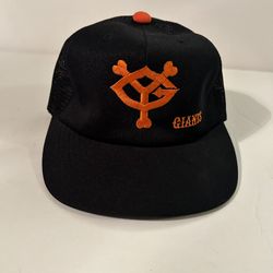 Youth Size VINTAGE 1980s Yomiuri Giants Japan Baseball Adjustable Hat/Cap