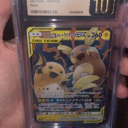 Riachu And Alolan Riachu Tag Team Japanese Cgc Pristine 10