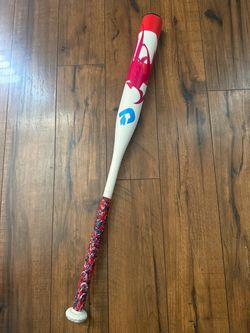 DeMarini Softball Bat UPF-17 31”/19oz Uprising Little League 2 1/4"