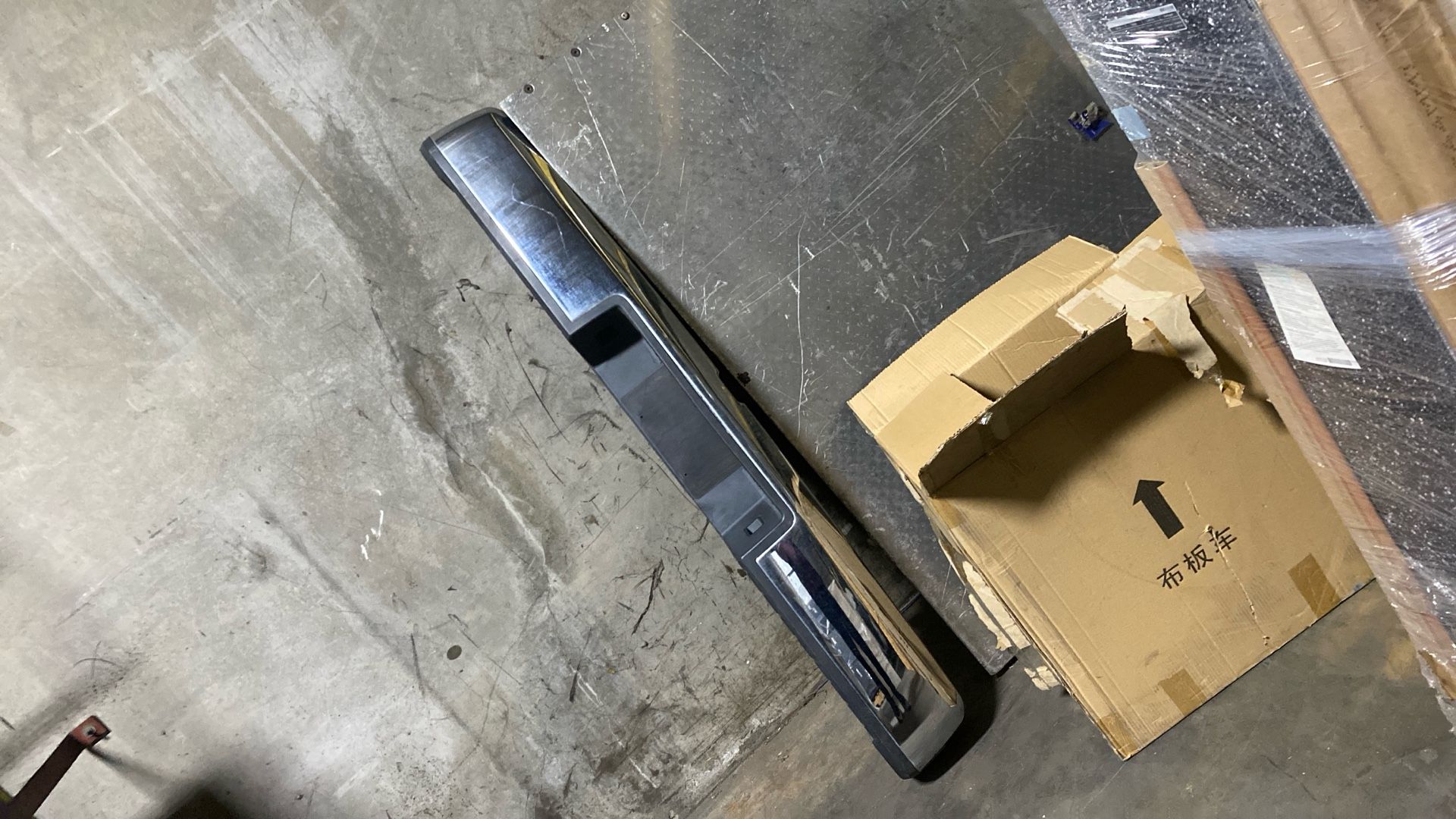 Truck Bumper, Nissan Titan, 2018