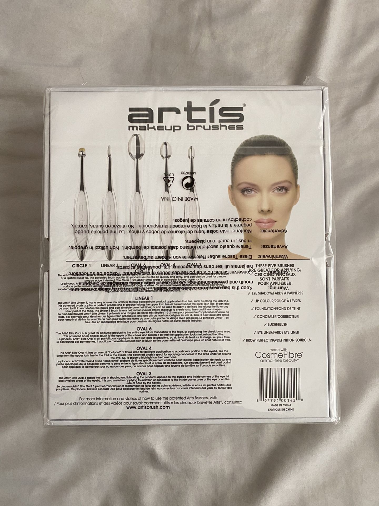 Artis Makeup Brush Set