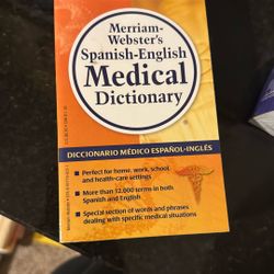 Spanish To English Medical Dictionary 