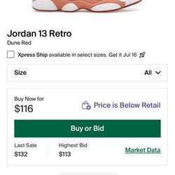 🏀🏀🔥🔥 Retro Jordan Dune 13’s🔥🔥🏀🏀