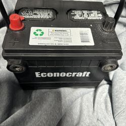 Used Battery 