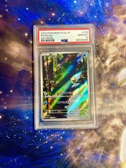 Japanese Psyduck 151 Full Art Pokémon PSA 10