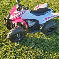 Honda TRX