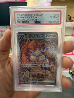PSA 10 Sandy Shocks ex Special Art Rare #215
