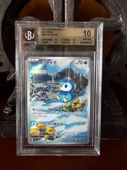 Pokemon Mega Inferno JPN Piplup #805 PSA 10