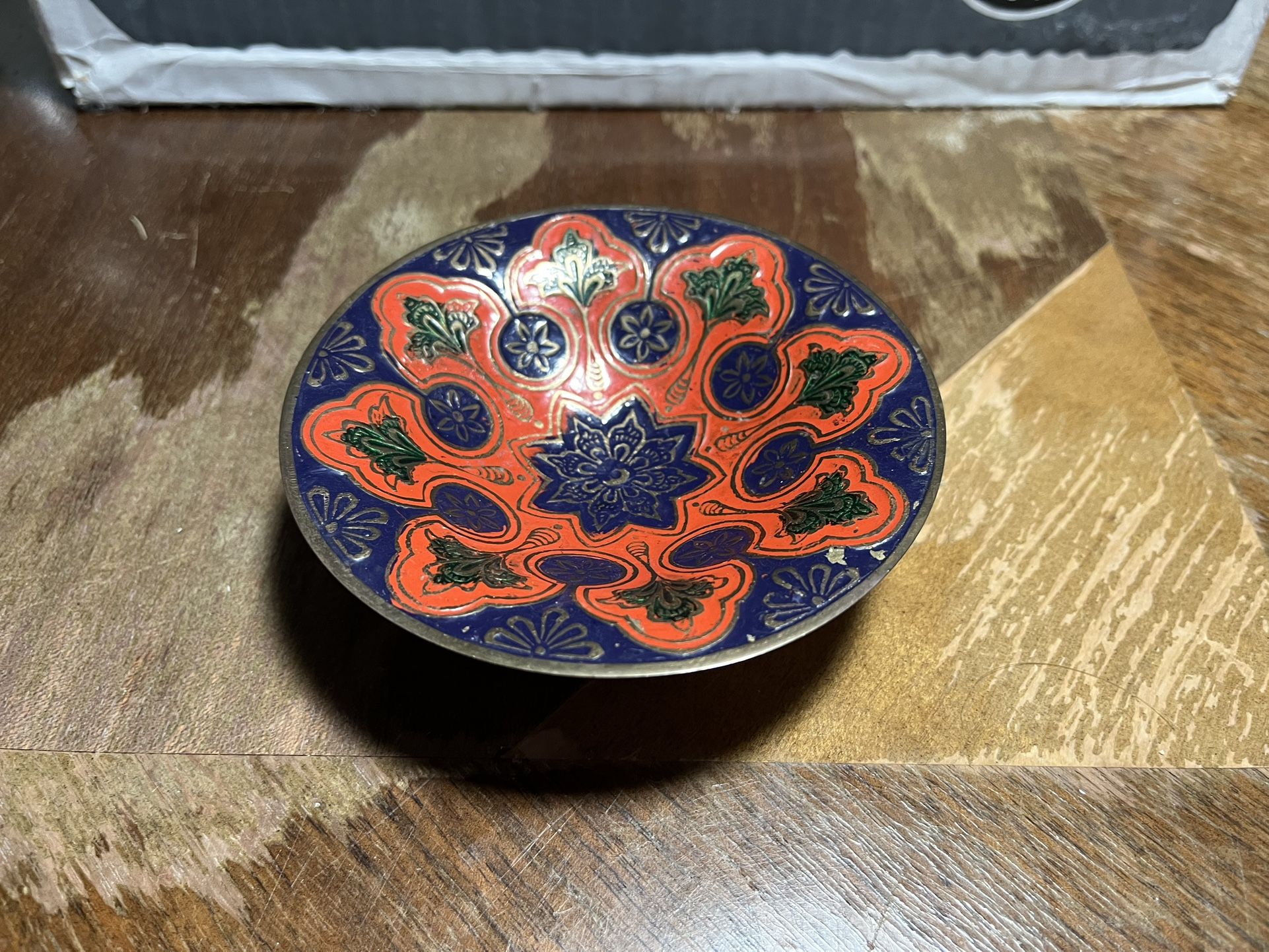 Vintage Indian Brass Bowl With Inlay, 4 1/4”. A-01