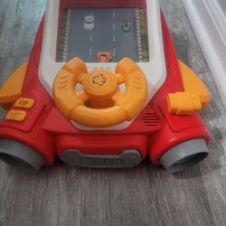 Kids Fung Game Rechargeable 