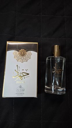Dubai Essences Jihad Eau de Parfum 100ml