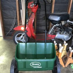 garden tool