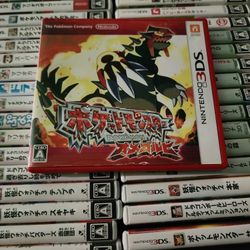 Pokemon Omega Ruby 3ds Game 