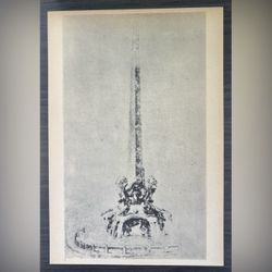 FOUNTAIN Giovanni Gian Lorenzo Bernini Fine Art Print Antique Vintage Original 1940’s Italy Italian Printed Collectible PROJECT - PROGETTO PER LA ‘FO