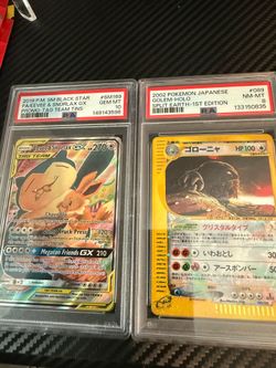 Pokemon slabs