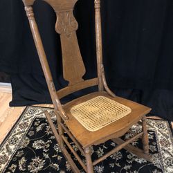 Antique Wooden Rocking Chair with Woven Cane Seat