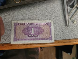 South korean money