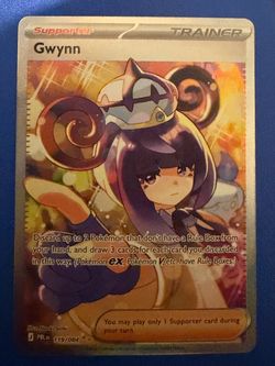Gwynn Sir Pitch Black