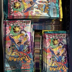 162 Packs Of Japanese Booster Packs Including - Journey Together, Surging Sparks, Mask Of Change, Mega Symphonia, and Mega Brave