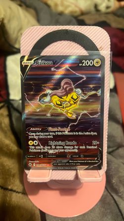Raikou V