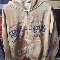 Nike Travis Scott fragment cactus jack hoodie size large new
