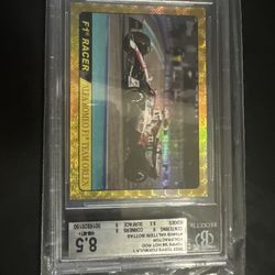 Super Rare 1/1 F1