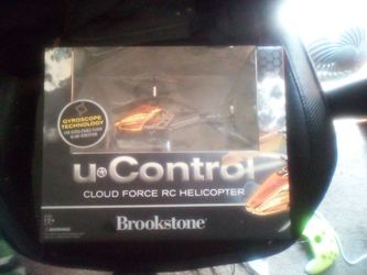 U control cloud force helicopter