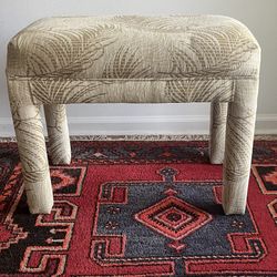 Upholstered Bench Parsons Style 