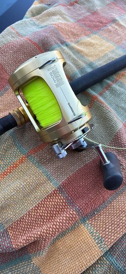 Shimano Tiagra 50 Wide 2 Speed Melton Tackle Combo