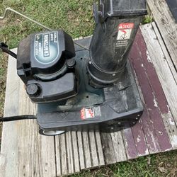 Snowblower