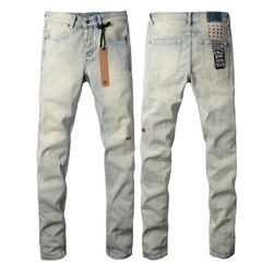 Low Rise Skinny Denim Light Blue Ksubi Jeans