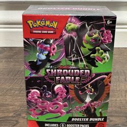 Pokemon Shrouded Fable Booster Bundle