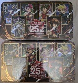 Yu-Gi-Oh Trading Card Game