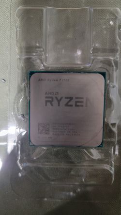 AMD Ryzen 7 1700