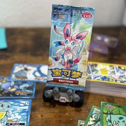 Pokemon Chinese Gemstone Vol 2 Eevee Booster Pack 