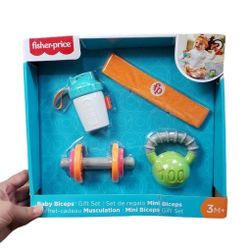 Fisher-Price Baby Biceps Gift Set