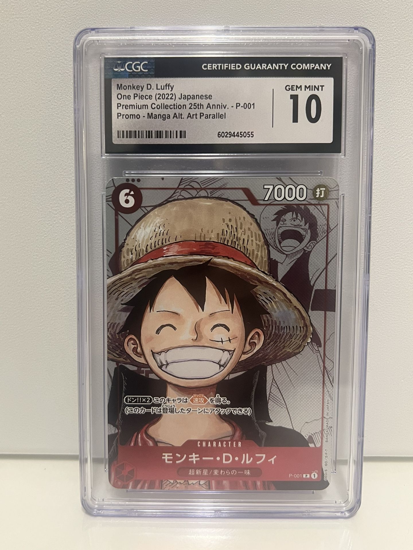 One Piece 25th Anniversary Premium Collection CGC Lot Japanese