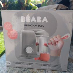 BEABA BABY FOOD MAKER
