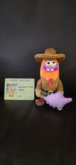 Popmart Bikini Bottom Buddies Whimsical Plush Series 2