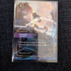 RIDTBOUND SPIRITFORGE