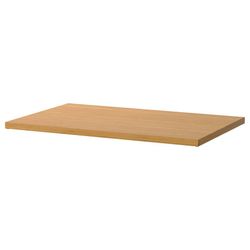 Ikea Elvarli Shelf Bamboo