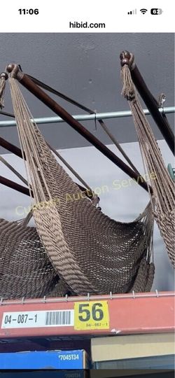 Brown hammock swing (new)