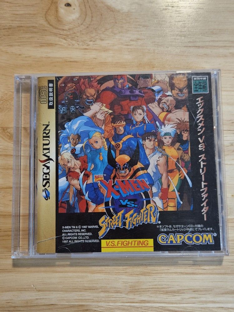 X-Men Vs. Street Fighter Japanese JP Sega Saturn 1997 Video Game CIB