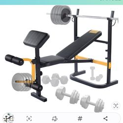 Weight Bench (NEW IN BOX)