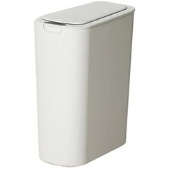 Automatic Trash Can 13L 