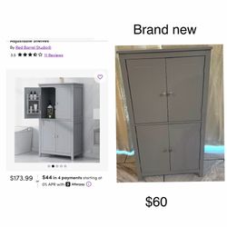 Bathroom storage cabinet