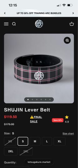 Village Hidden in Iron Shujin Lever Belt Size Small