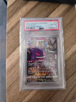 Japanese gengar dark phantasma