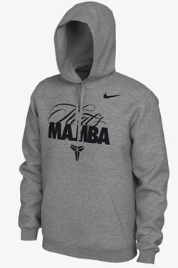 Nike Kobe Sweatshirt Grey 'That's Mamba' (XXL)